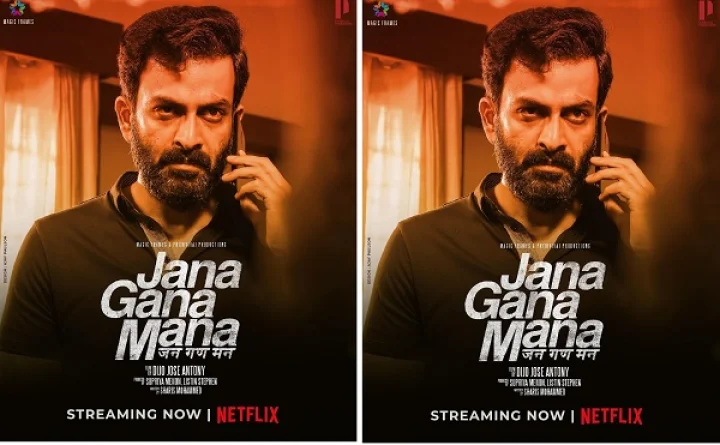 Mamta Mohandas (മമ്ത മോഹന്‍ദാസ്) Indian actress