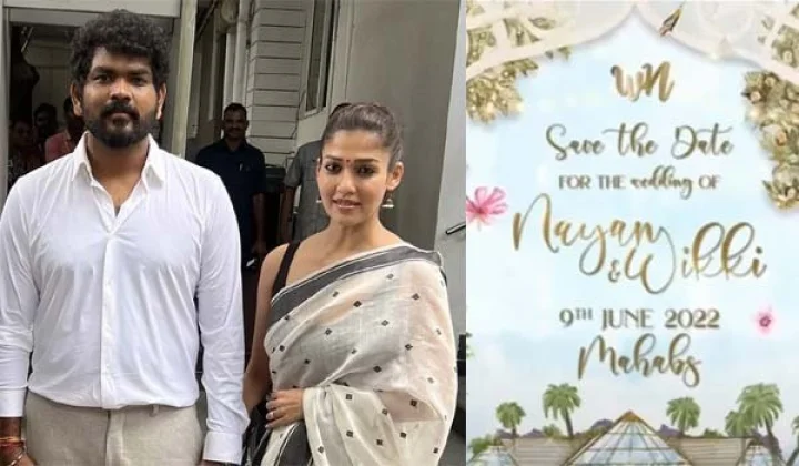 നയന്‍താര