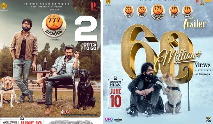 Rakshit Shetty Kiranraj K RajBShetty Sangeetha Sringeri Bobby Simha Danish Sait Paramvah Studios Prithviraj Productions Stone Bench Suresh Productions UFO Cine Media Network KRG Studios Prime Video