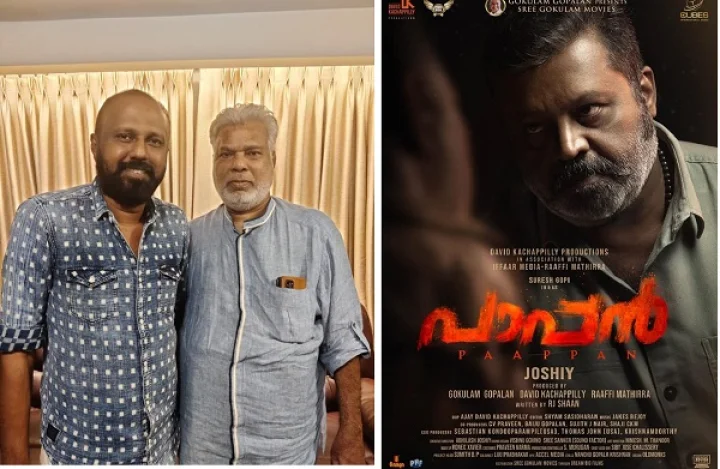 വിനോദ് ഗുരുവായൂര്‍