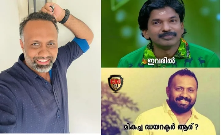 ഒമര്‍ ലുലു