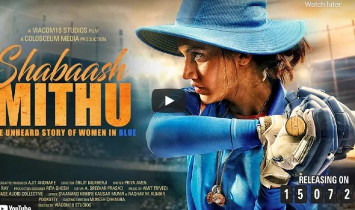 Shabaash Mithu | Official Trailer | Taapsee Pannu | Srijit Mukherji | In Cinemas 15th July