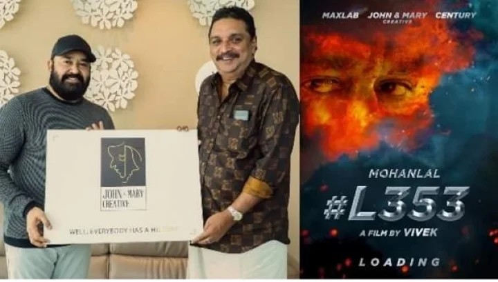 മോഹന്‍ലാല്‍