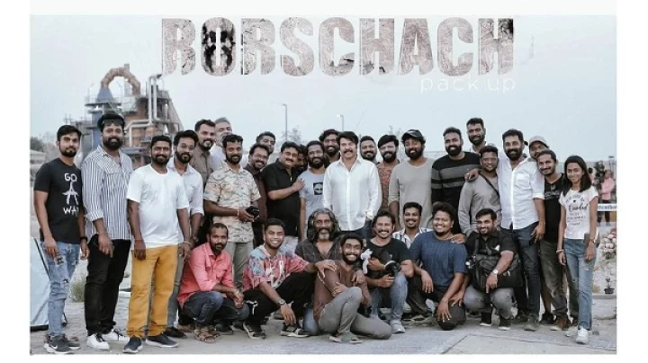 റോഷാക്ക്