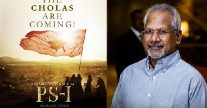 പൊന്നിയന്‍ സെല്‍വന്‍