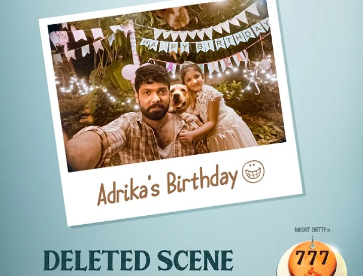 Adrika's Birthday - Deleted Scene (Malayalam) 777 Charlie | Rakshit Shetty | Kiranraj K | Nobin Paul