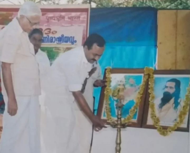 golvalkar