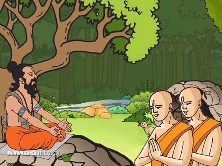 Guru Purnima Day 2022 ജൂലൈ 13