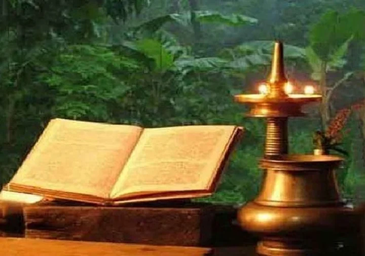 Karkkadakam