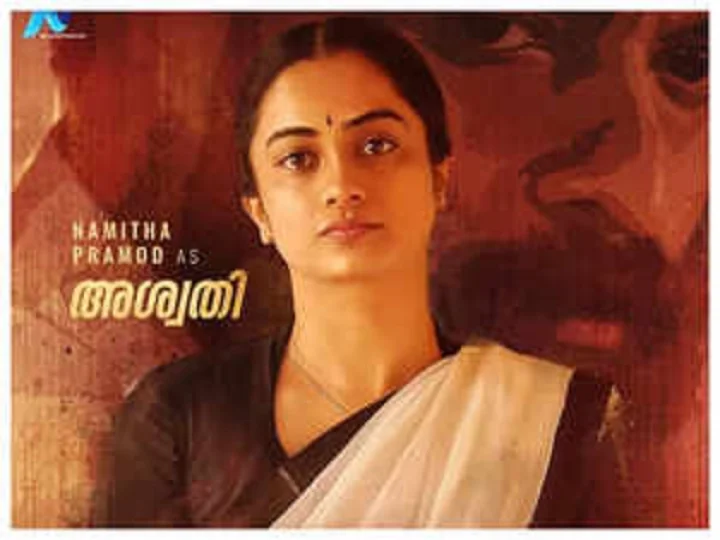 ധര്‍മ്മജന്‍ ബോള്‍ഗാട്ടി