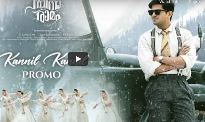 Watch 'Kannil Kannil Song Promo - Sita Ramam (Malayalam) | Dulquer | Mrunal | Vishal | Hanu Raghavapudi' on YouTube