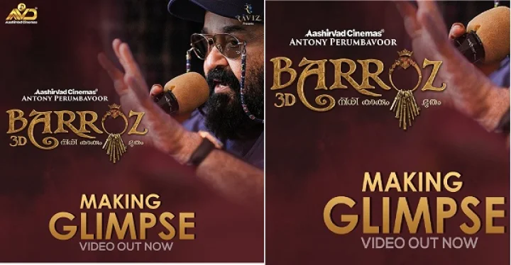 BARROZ - Making Glimpse | Mohanlal | Jijo | Santosh Sivan | Antony Perumbavoor | Aashirvad Cinemas