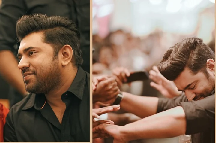 നിവിന്‍ പോളി (Nivin Pauly)