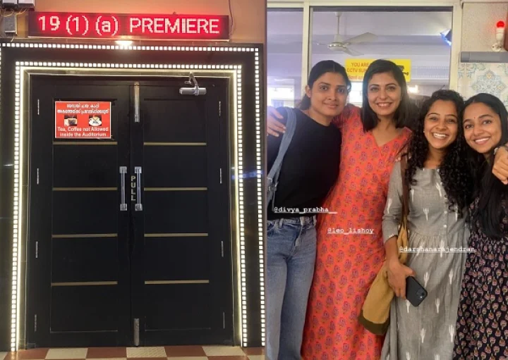 Gratitude! Santhy Balachandran (ശാന്തി ബാലചന്ദ്രന്‍) Indian film actress