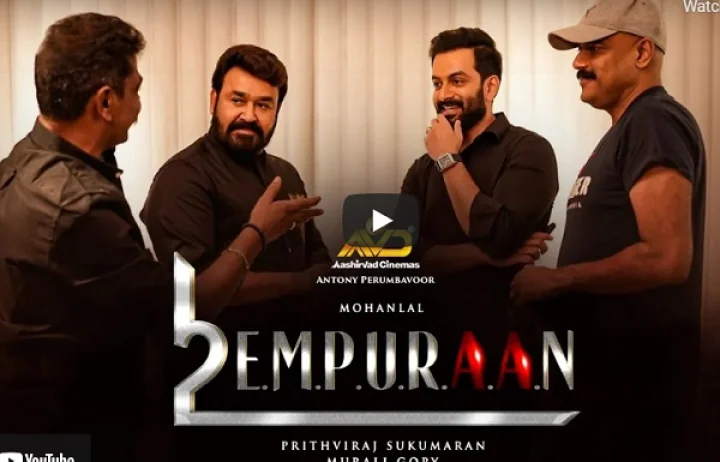 Empuraan mohanlal prithvirajsukumaranEMPURAAN - L2E | Mohanlal | Prithviraj Sukumaran | Murali Gopy | Antony Perumbavoor