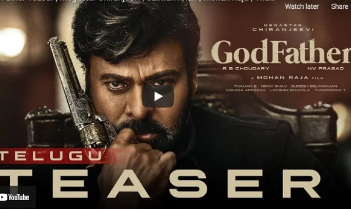 God Father Teaser | Megastar Chiranjeevi | Salman Khan | Mohan Raja | Thaman S | R B Choudary