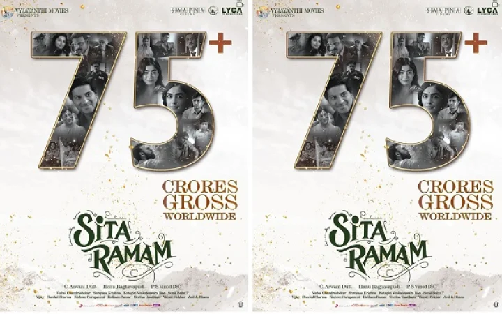 Sita Ramam (Telugu) | Dulquer | Mrunal | Vishal | Hanu Raghavapudi