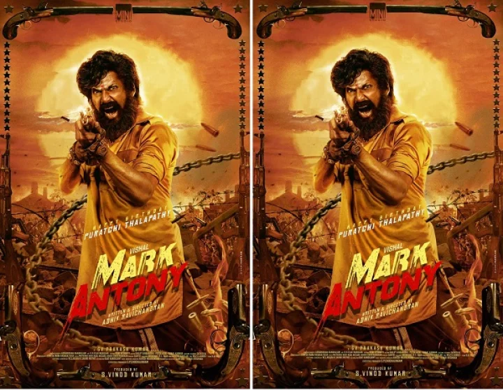 Mark Antony വിശാല്‍