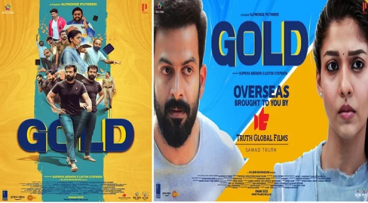 Gold Malayalam Movie Teaser | Prithviraj Sukumaran | Nayanthara | Alphonse Puthren | Ajmal Amir