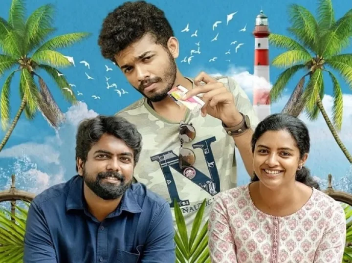 Vishudha Mejo Releasing date