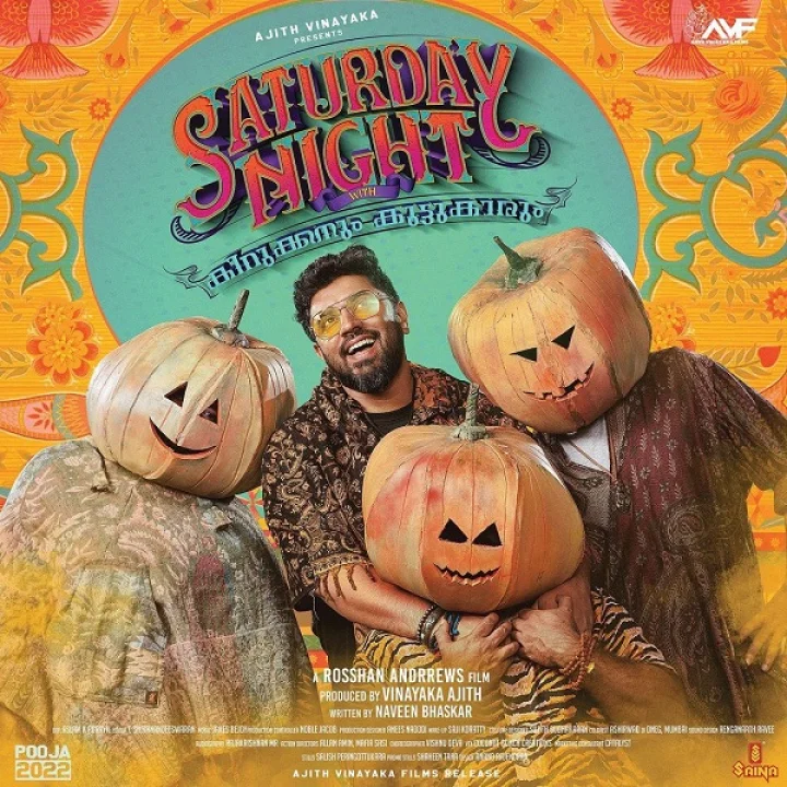 Saturday Night - Official Trailer | Rosshan Andrrews | Nivin Pauly | Jakes Bejoy | Aju Varghese