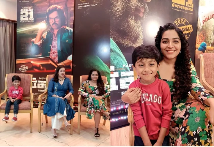 Sardar Official Teaser | Karthi