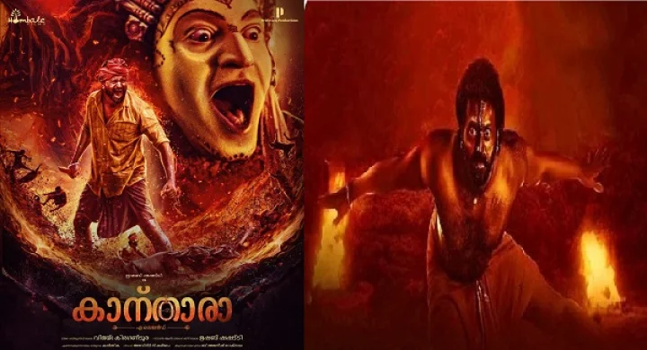 Kantara - Official Trailer (Malayalam) |Rishab Shetty