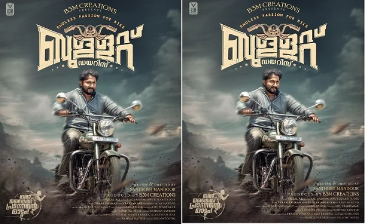 Bullet Diaries Santhosh Mandoor Dhyan Sreenivasan  motorcycle enthusiast