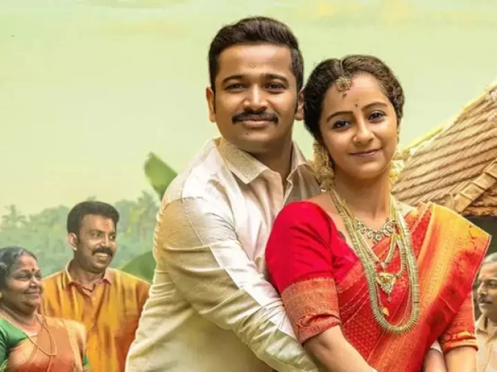 Jaya Jaya Jaya Jaya Hey Cinema Review