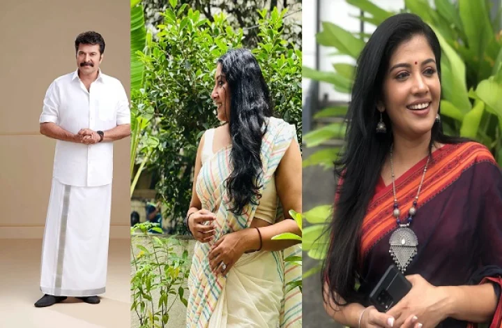 Kerala Piravi  കേരളപ്പിറവി ആശംസകൾ മിയ ജോർജ്