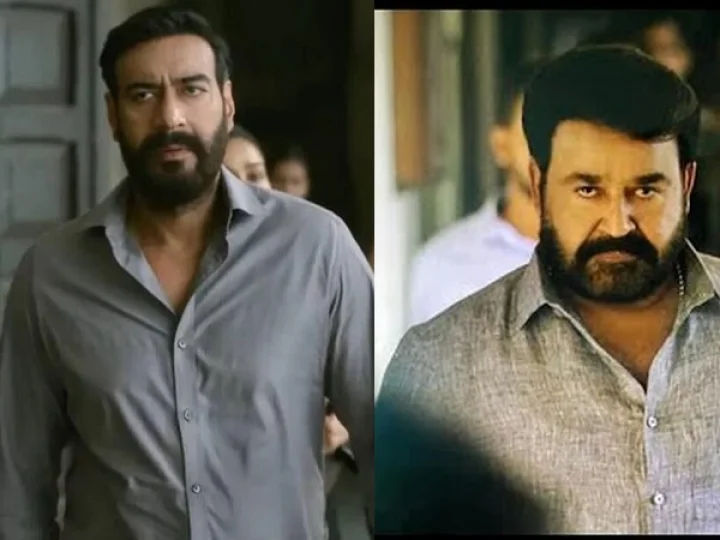 Ajay Devgn
