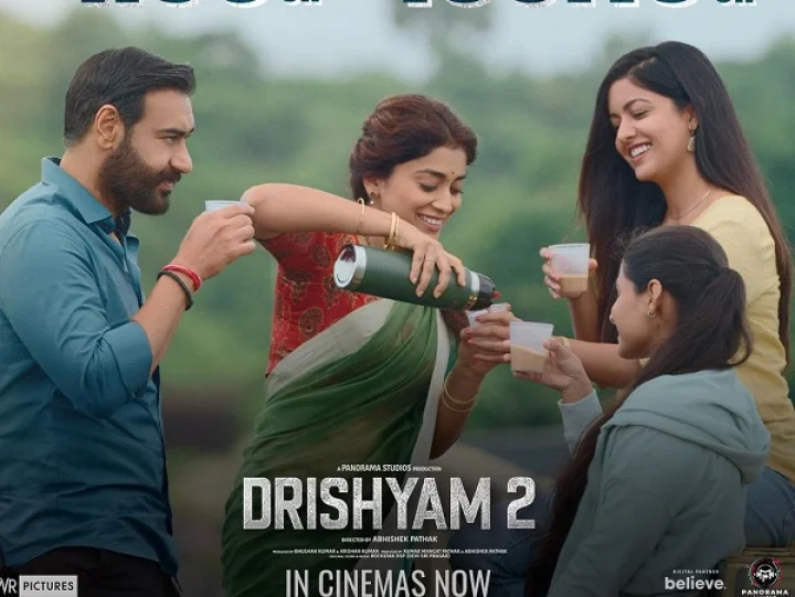 Drishyam 2