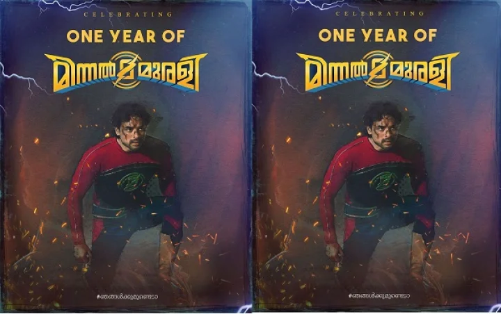 മലയാളത്തിന്റെ സൂപ്പര്‍ ഹീറോക്ക് ഒന്നാം പിറന്നാള്‍ ! ആഘോഷമാക്കി 'മിന്നല്‍ മുരളി' ടീം