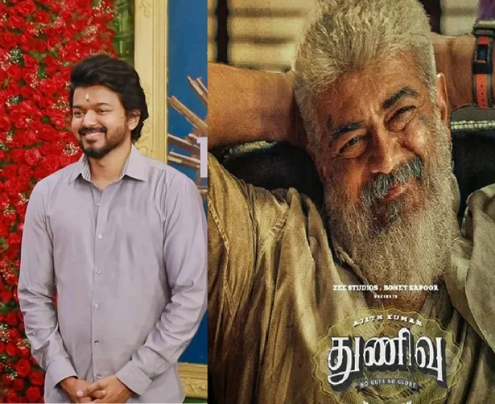Ajith