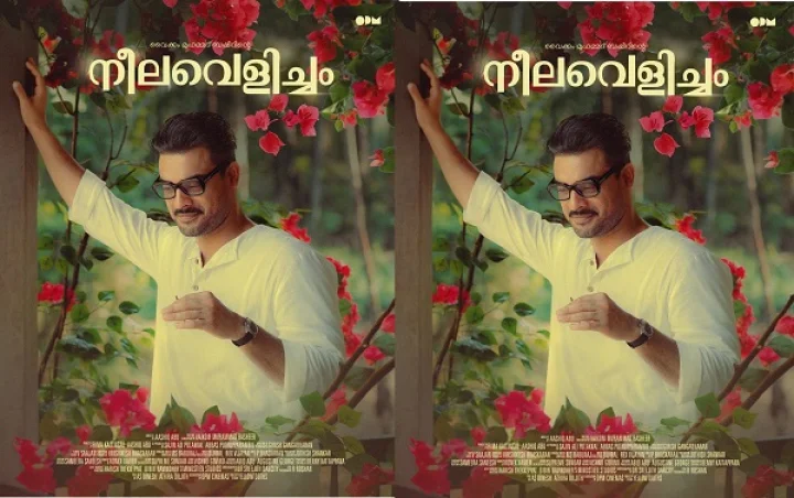 Tovino Thomas