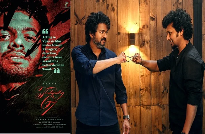 Thalapathy 67 Cast പ്രിയ ആനന്ദ്