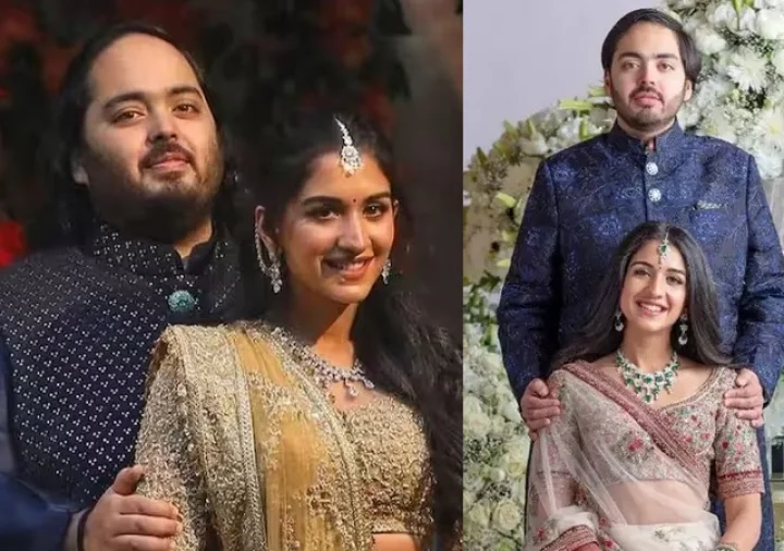 Anant ambani