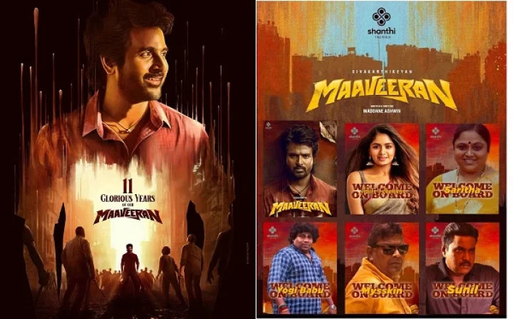 Sivakarthikeyan