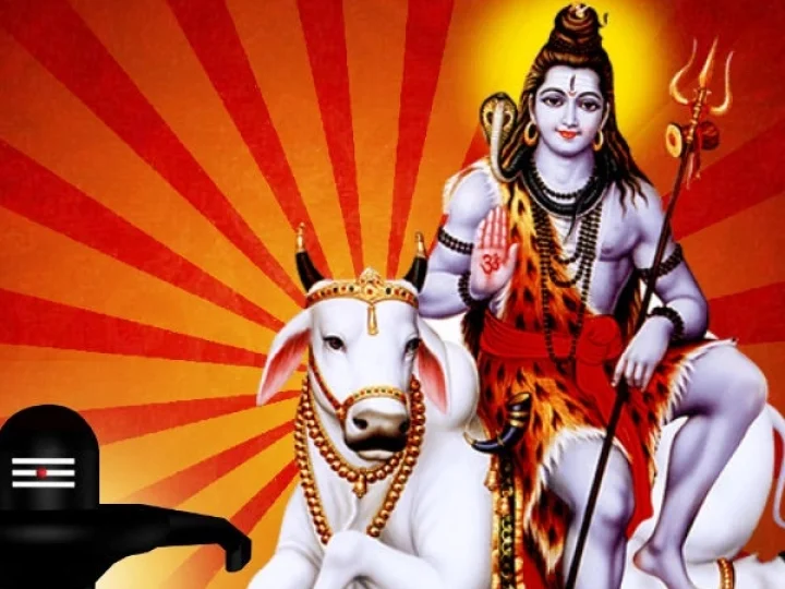 Maha Shivaratri 2025
