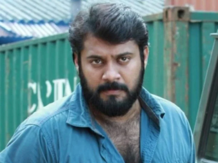 Bala Health Condition