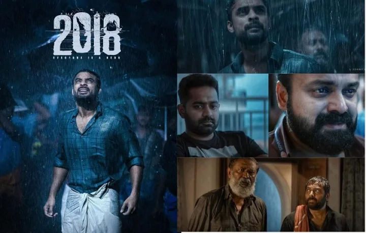 Today release Friday release today releasing Malayalam movies movies in theatre upcoming Malayalam movies now showing Malayalam movies in theatre Jude Anthany Joseph