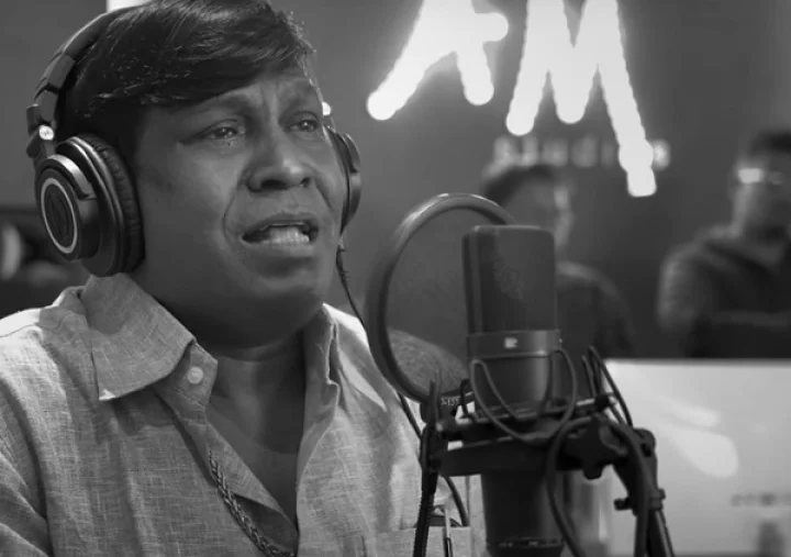 മാമന്നന്‍ Raasa Kannu Lyric