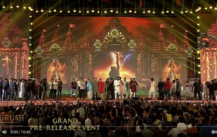 ആദിപുരുഷ്