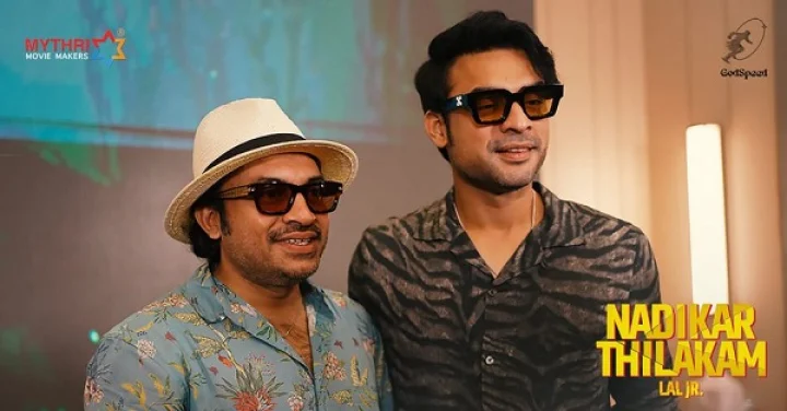 NadikarThilakam