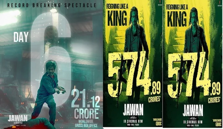 Jawaan movie collection report Shahrukh Khan Jawan movie news Jawan film Jawan movie Jawan Jawan