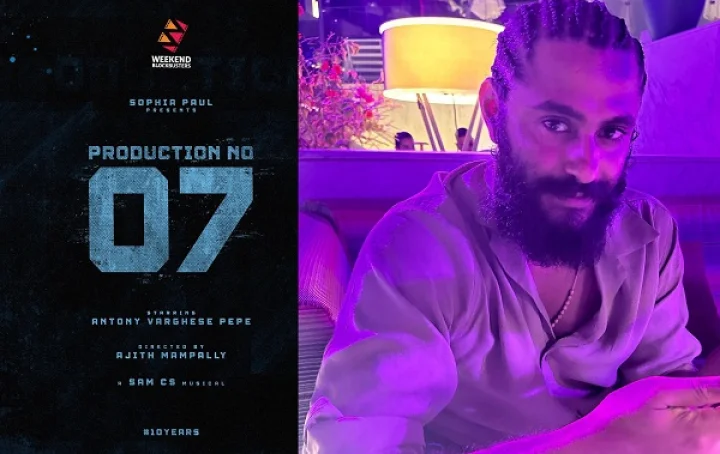 Antony Varghese