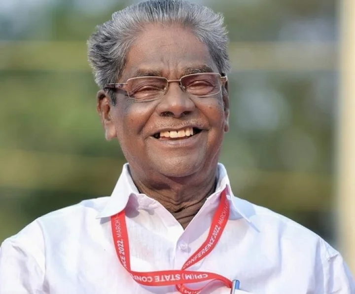 cpm leader