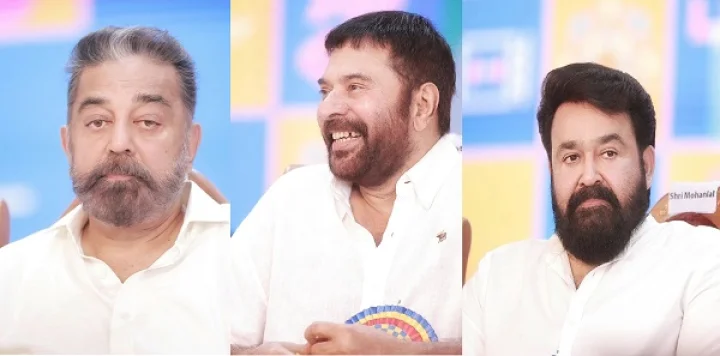 Mohanlal Mammootty Kamal Hassan keralam 2023 keralam Kerala news movie news film news