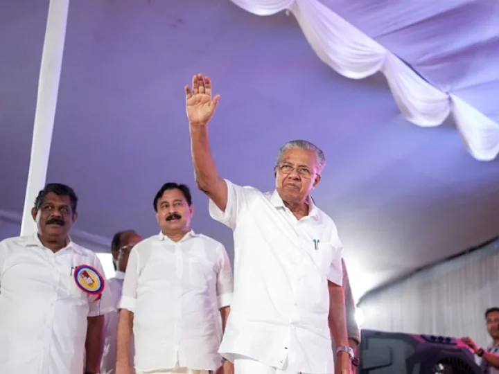 Nava Kerala Sadas Thrissur Holiday