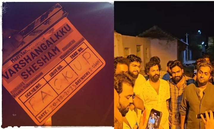 Varshangalkku Shesham My 6th film as a director  വിനീത് ശ്രീനിവാസൻ